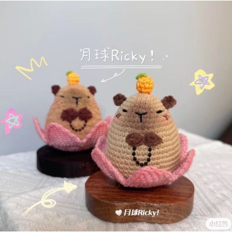 Móc khóa capybara đáng iu