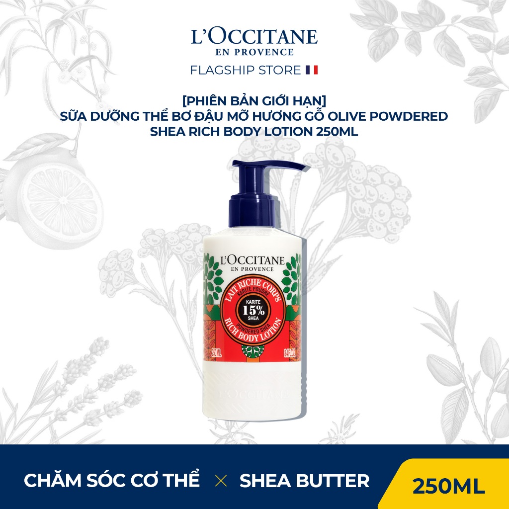 Phiên Bản Giới Hạn Sữa Dưỡng Thể Bơ Đậu Mỡ Hương Gỗ Olive L'Occitane Powdered Shea Rich Body Lotion 250ml