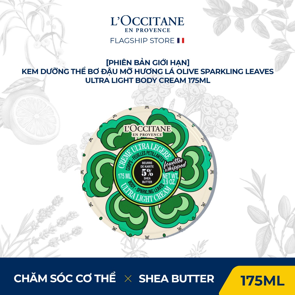 Kem Dưỡng Thể Sáng Da Bơ Đậu Mỡ L'Occitane Light Cream 175ml