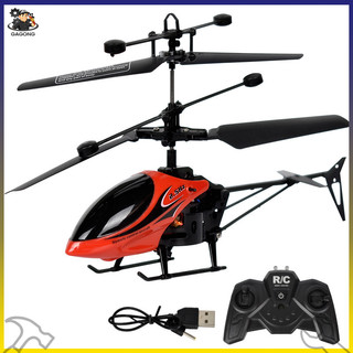 Máy bay điều khiển từ xa RC 2.5 Kivabox, kiểu dáng trực thăng chịu mọi va đập dễ sử dụng