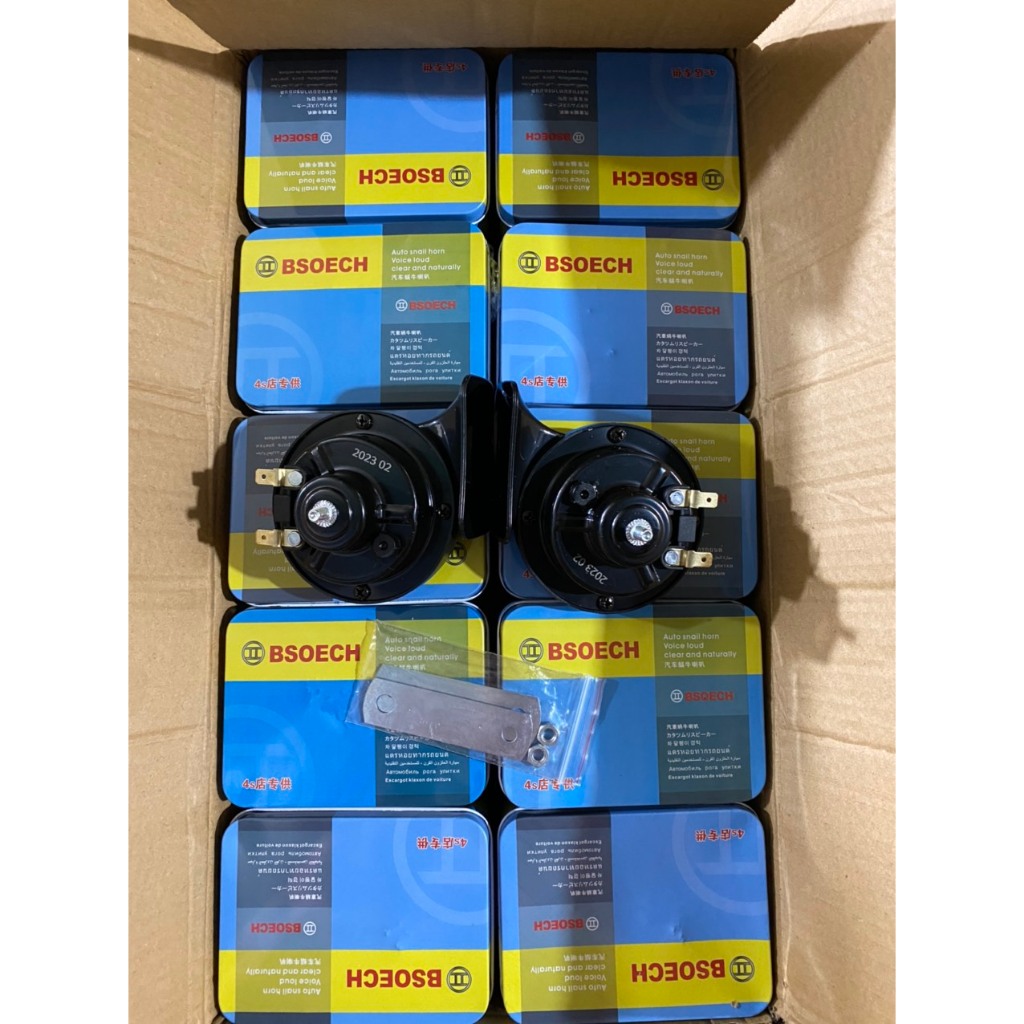 Còi sên BSOECH, còi sên ô tô xe máy, còi sên hộp sắt