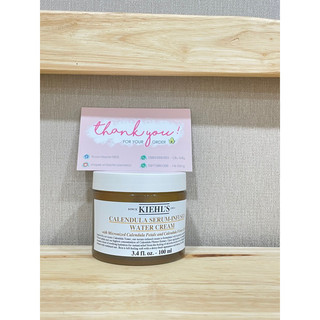 Kem dưỡng hoa cúc Calendular Serum-Infused Water Cream