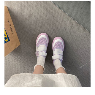GIÀY SNEAKER BALLET TÍM - GIÀY THỂ THAO