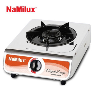 Bếp đơn NAMILUX -dùng bình gas lớn( tặng bộ van + dây+ đai siết)