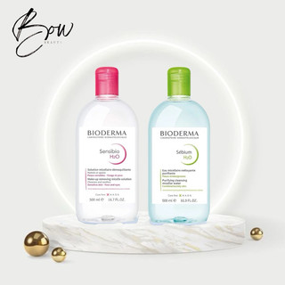 Tẩy trang Bio hồng, xanh cho da dầu, nhạy cảm