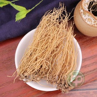Tế tân khô - Tấn Phát