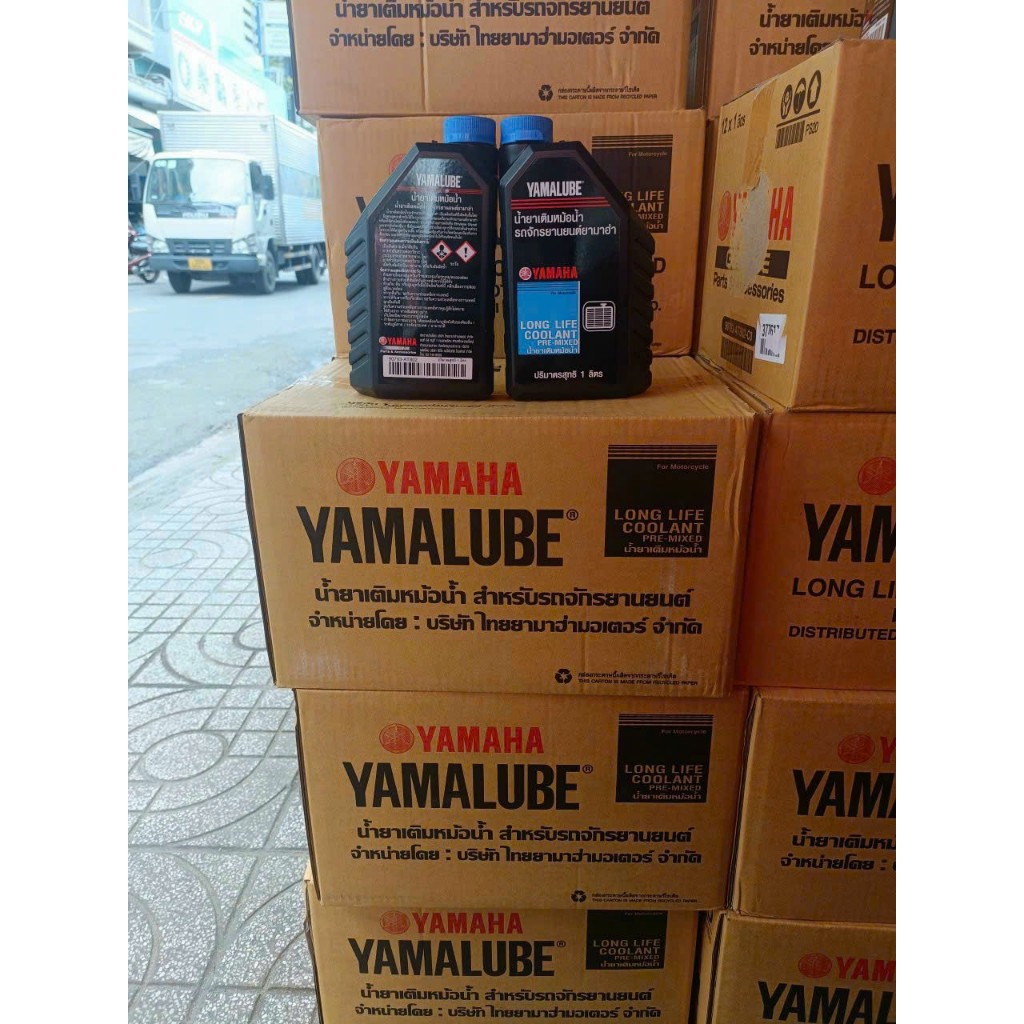 Nước làm mát Yamaha 1L chính hãng Yamaha