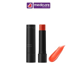 Son dưỡng KATE personal cream 3.7g