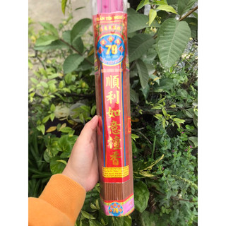 Nhang thơm lục giác. Trần Tín Nghĩa ít tàn ít khói