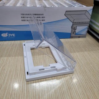 Mặt che mưa JY-7900N, mặt chống nước ổ cắm, công tắc điện