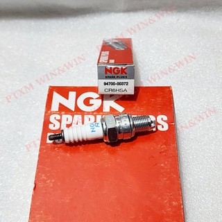 Bugi janus, sirus fi, jupiter fi, grande cr6hsa - 94700-00372
