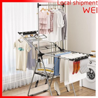 Ban công sàn đa chức năng Giá phơi quần áo Không cần cài đặt Gấp trong nhà ngoài trời Có thể tắm giày Kệ quần áo