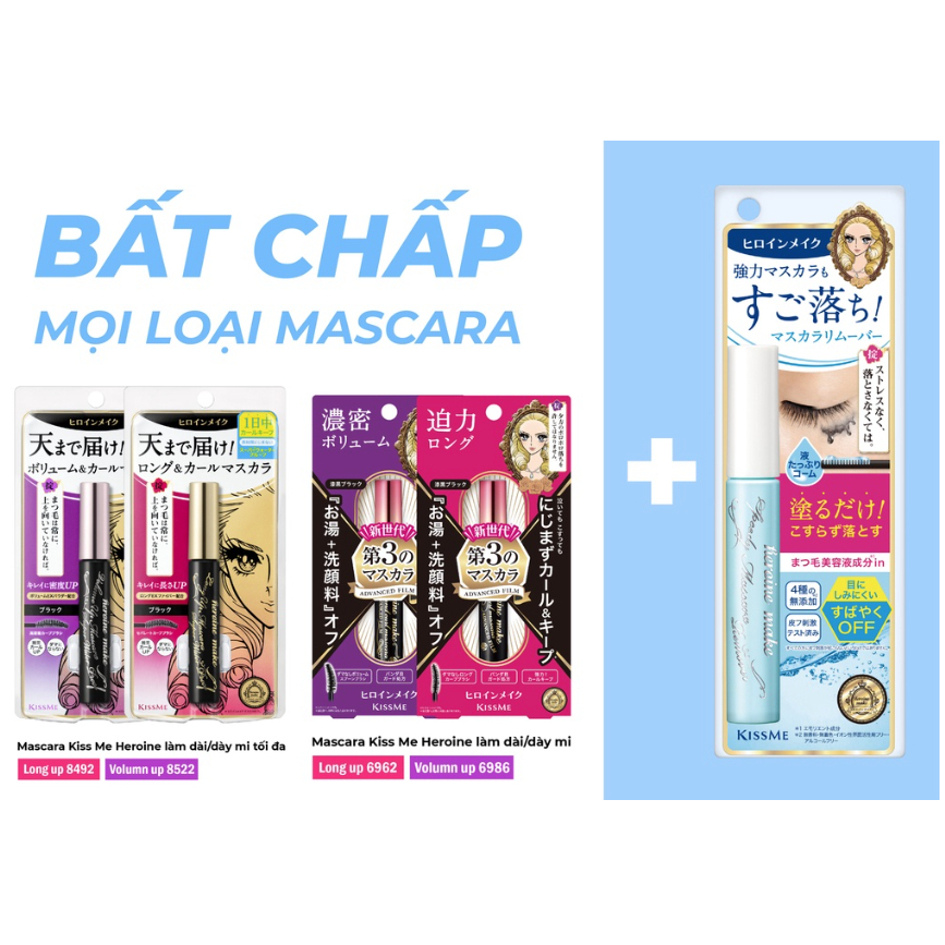 Mascara KissMe Chống Trôi, Chống Thấm Nước Làm Tơi Mi