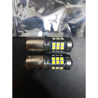 Bóng led xinhan vs Lùi cho xe kia Morning. giá 1 bóng. Siêu sáng