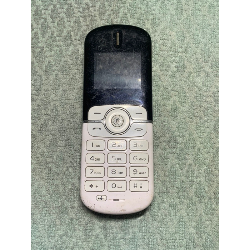 Xác sống điện thoài cẩm đào nà