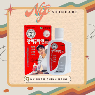 DẦU NÓNG XOA BÓP HÀN QUỐC ANTIPHLAMINE 100ml