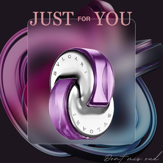 ᴊᴜsᴛ𝟺ᴜ- nước hoa omnia amethyste tím