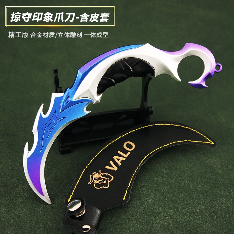 Mô Hình Vuốt Reaver Valorant Full Hợp Kim Không Bén