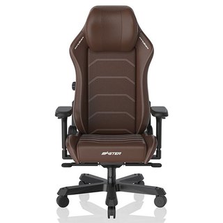 Ghế gaming DXRacer Master series (Hàng chính hãng)