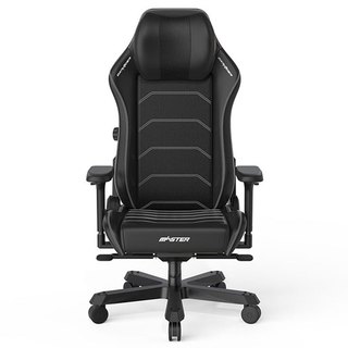 Ghế gaming DXRacer Master series (Hàng chính hãng)