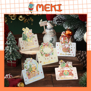 Thiệp giáng sinh, thiệp noel, thiệp quà tặng noel họa tiết tuyết rơi, cây thông, người tuyết, ông già noel