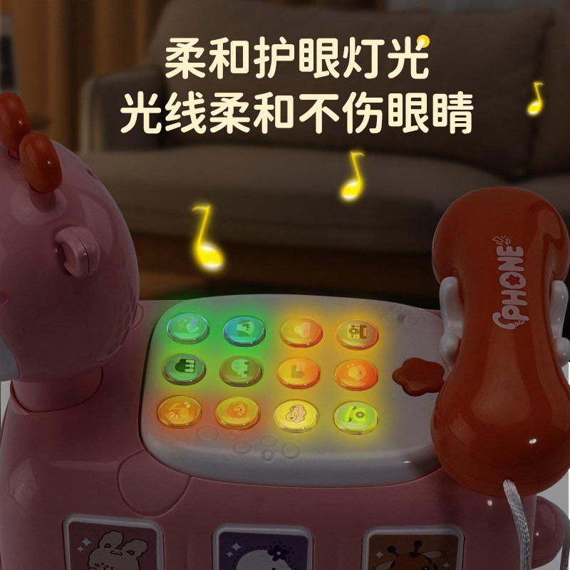 Điện thoại đa năng hình chú hươu dễ thương cho bé 2 màu vàng hồng - Bondkids