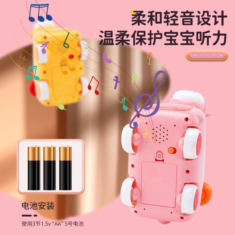 Điện thoại đa năng hình chú hươu dễ thương cho bé 2 màu vàng hồng - Bondkids