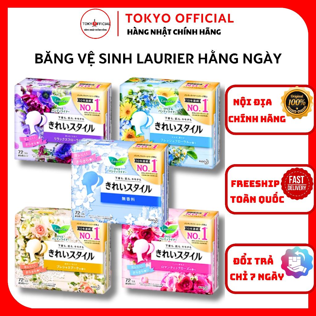 [CHE TÊN SP] Băng Vệ Sinh Hàng Ngày Kao Laurier Nhật Bản 72 Miếng BVS Siêu Thấm Hút, Mềm Mịn,Thoáng 