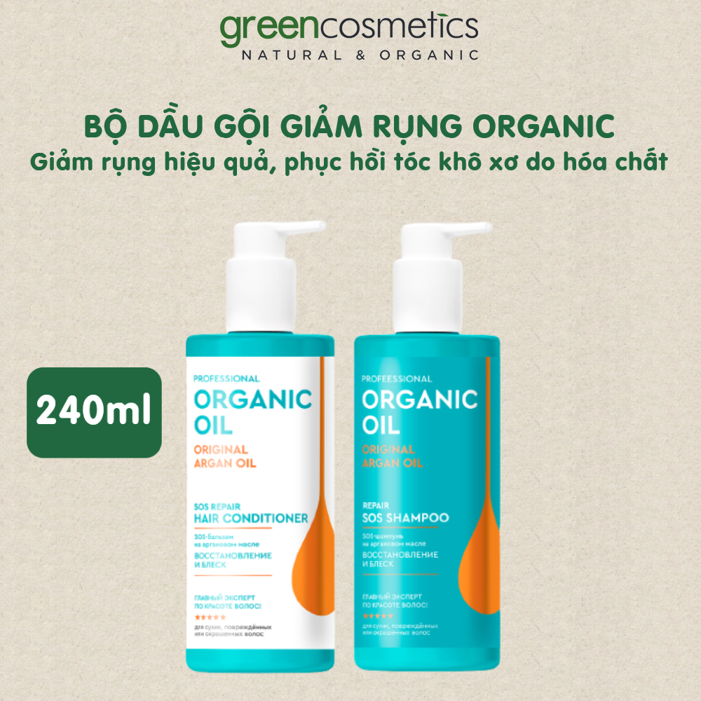 Bộ dầu gội Fito Cosmetics Organic Oil cao cấp giảm rụng, phục hồi tóc khô xơ, dưỡng tóc suôn mượt 240ml