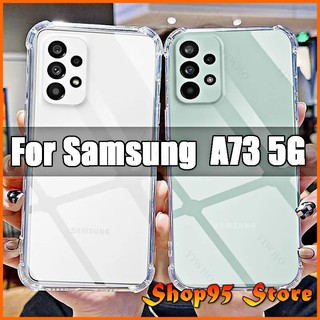 Ốp lưng chống va đập cho Samsung Galaxy A73 5G
