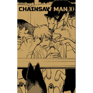 Sách - chainsaw man - tập 10