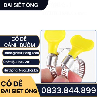 Cổ Dê Cánh Bướm, Đai Siết Ống Inox 201 Tay Vặn Nhựa