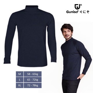 Áo giữ nhiệt nam cổ cao xuất Nhật Gu