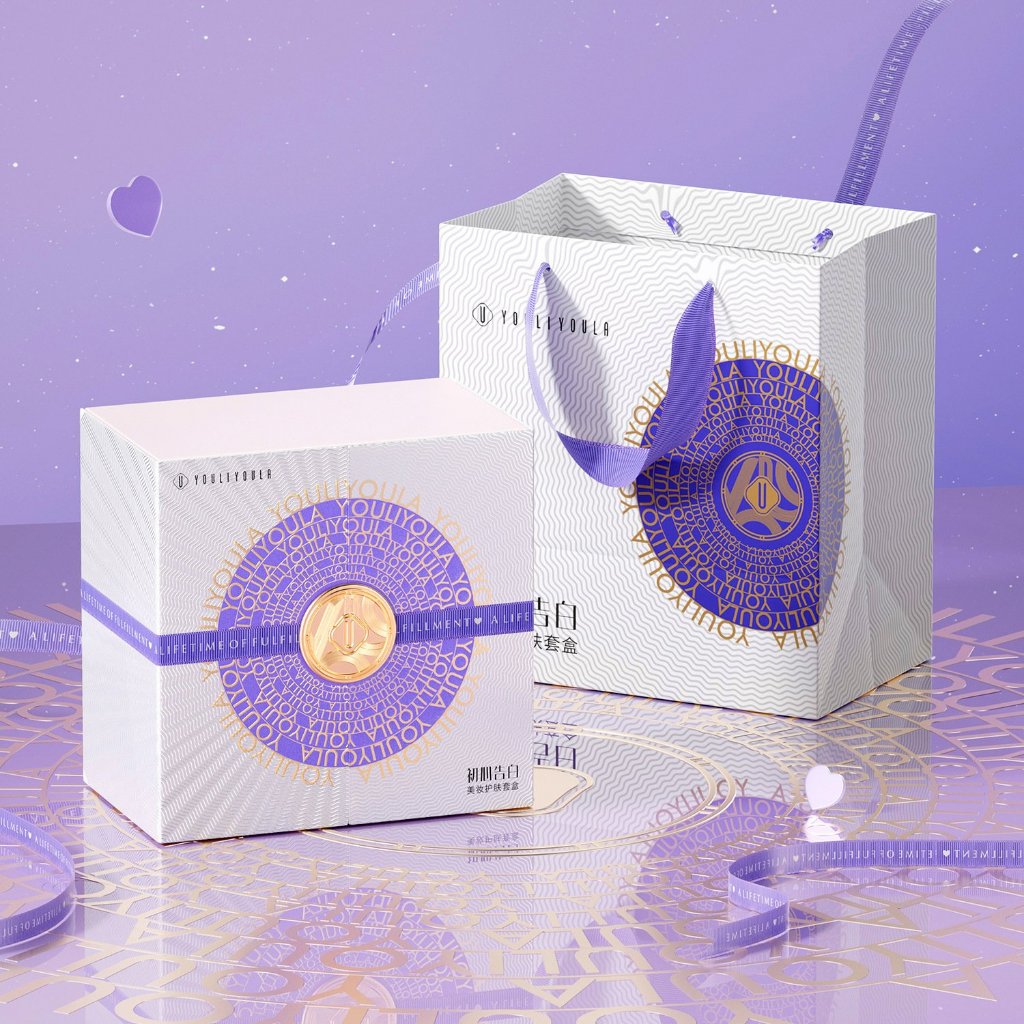 Set bộ trang điểm Youli Youla 3 tầng 11 món tím cao cấp - Miss Xinh