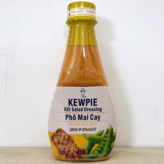 Kewpie sốt phô mai cay dressing spicy cheese