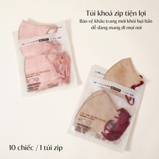 UNICARE 150c Khẩu Trang 6D Pro Mask Chính Hãng 3 Lớp Kháng Khuẩn 6 Màu