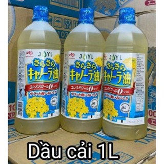 (DATE T10/2025) DẦU AJINOMOTO -NĐ NHẬ7