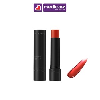 Son dưỡng KATE personal cream 3.7g