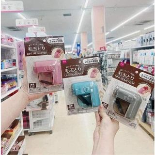 Máy cắt lông xù quần áo daiso
