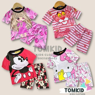 Đồ bộ cho bé gái set đồ bé gái chất thun lạnh chính phẩm loại 1 dày dặn không nhão vải 9-23kg Tomkids