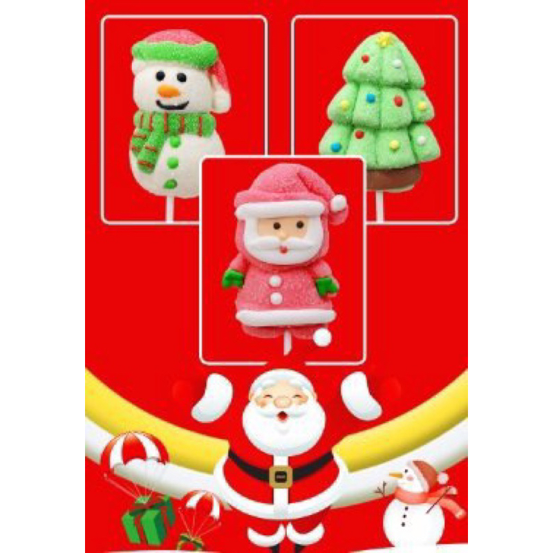 Kẹo que lớn Mashmallow Noel 2023