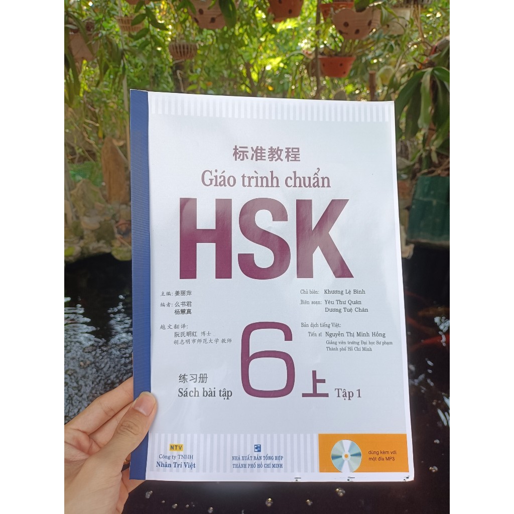 Tài liệu bài tập GTC HSK 6 tập 1 quyển thượng