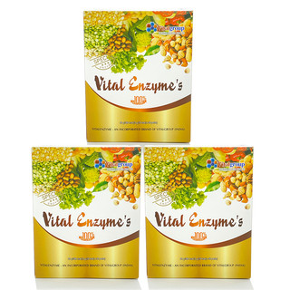 Combo 3 Hộp Vital Enzyme Hàn Quốc Chính Hãng (Hộp 30 gói)