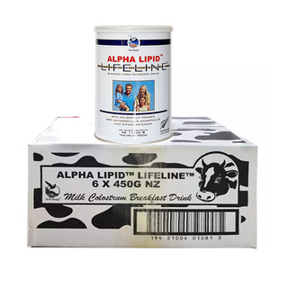 Combo 6 hộp sữa non Alpha Lipid Lifeline từ New Zealand