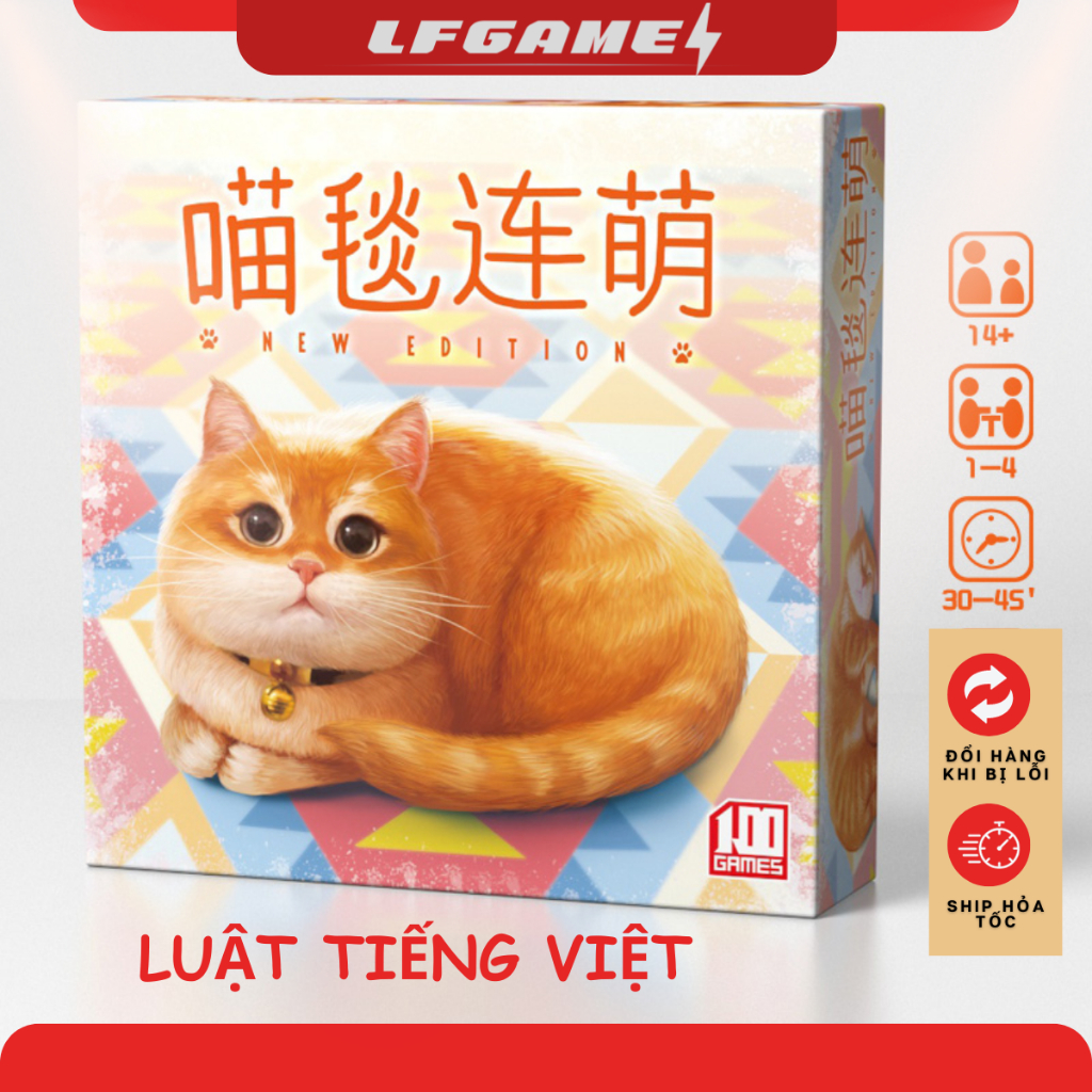 Bộ đồ chơi Boardgame Calico: Có Con Mèo Trong Chăn cho gia đình bạn bè