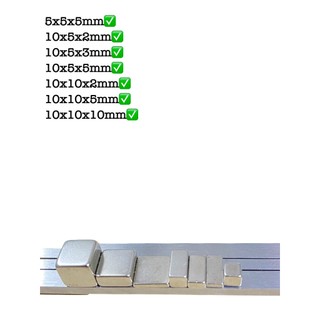 Nam châm viên đất hiếm hình chữ nhật 10x5x2/3/5mm, 10x10x2/3/5/10mm, 5x5x5mm