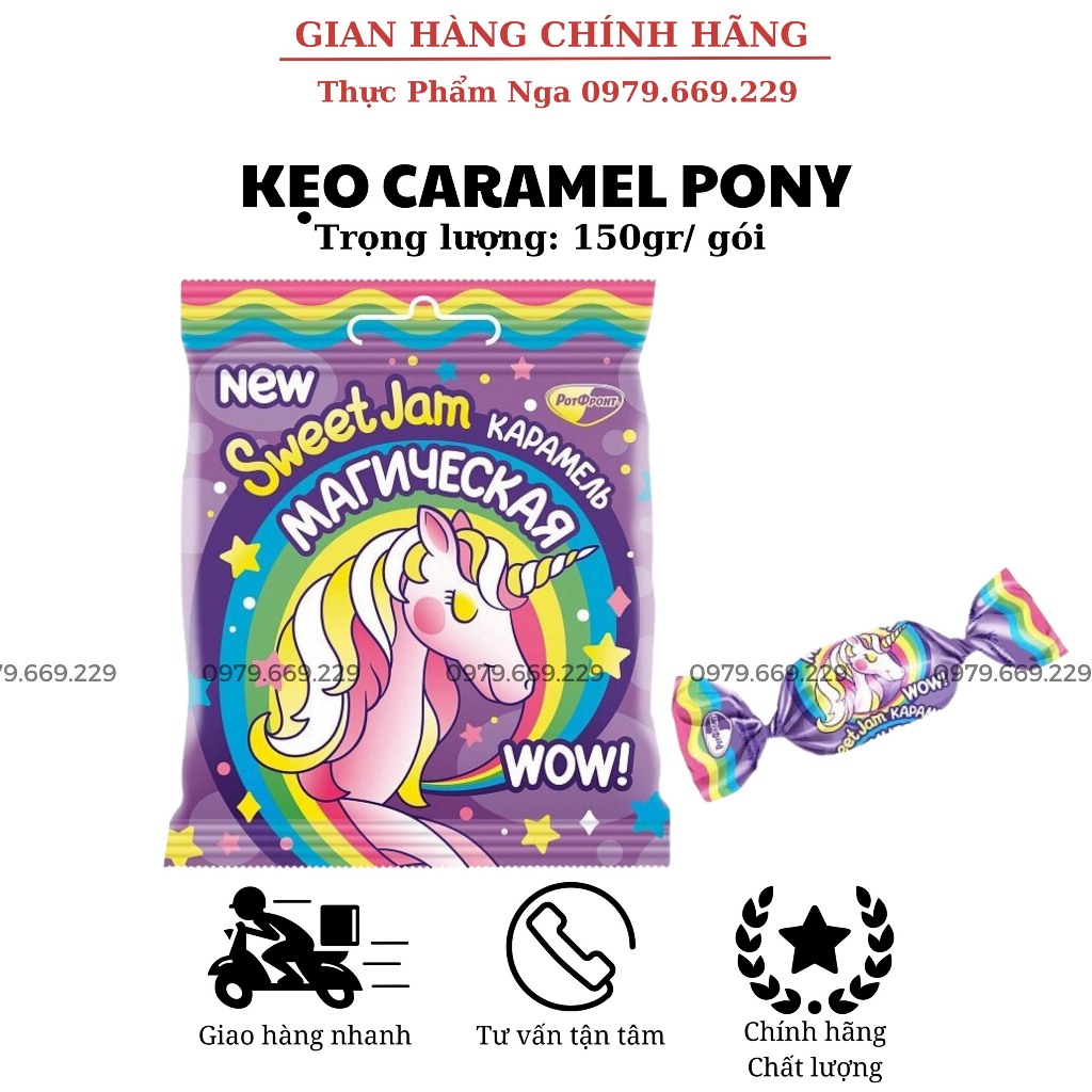 Kẹo caramel pony (150gr) - Kẹo Nga