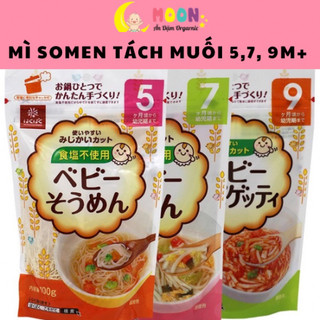 Mì Somen tách muối Hakubaku Nhật cho bé 5M+, 7M+,9M+ ( Date 2026)