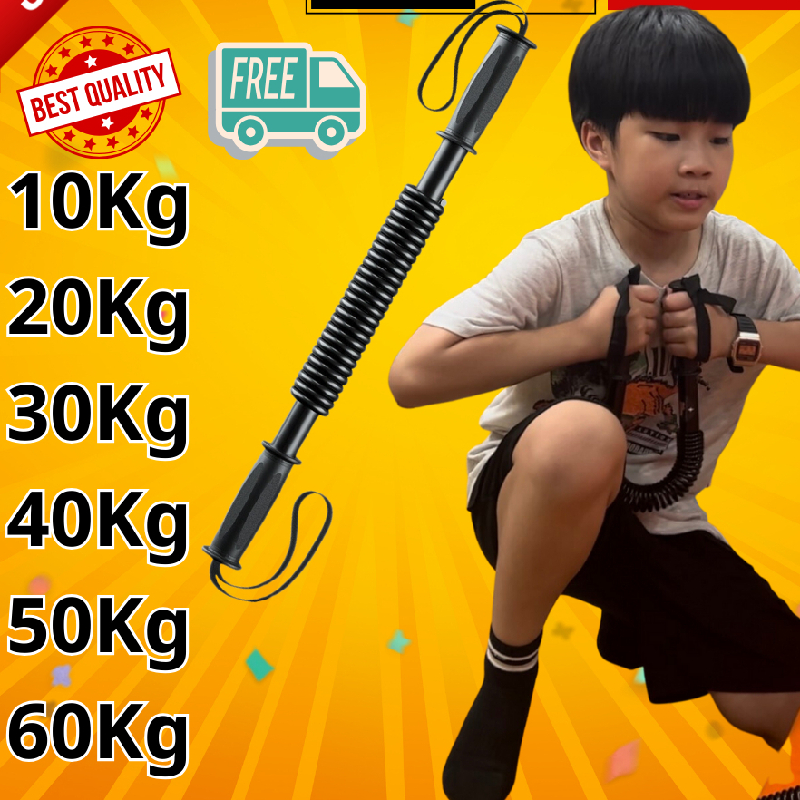 Gậy bẻ tập cơ tay lò xo 5Kg 10kg 20kg Cho Bé Trẻ Em 30kg 40kg 50kg 60kg kháng lực tập gym