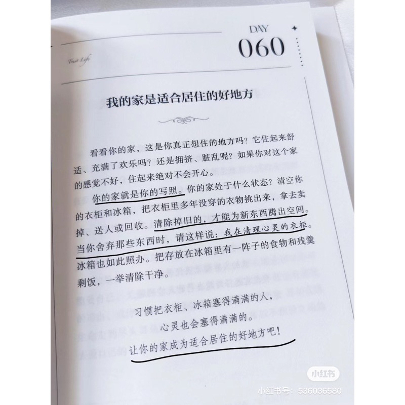 Yêu bản thân mỗi ngày